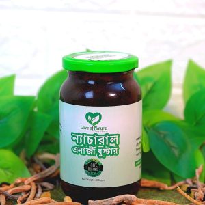 ন্যাচারাল এনার্জী বুস্টার ২৫০ গ্রাম